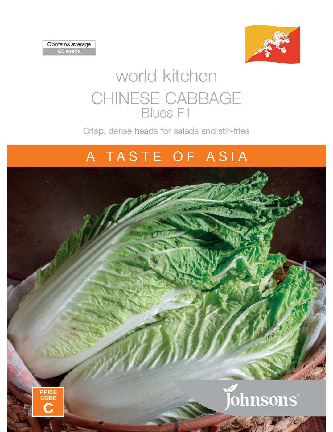 Chinese Cabbage Blues F1