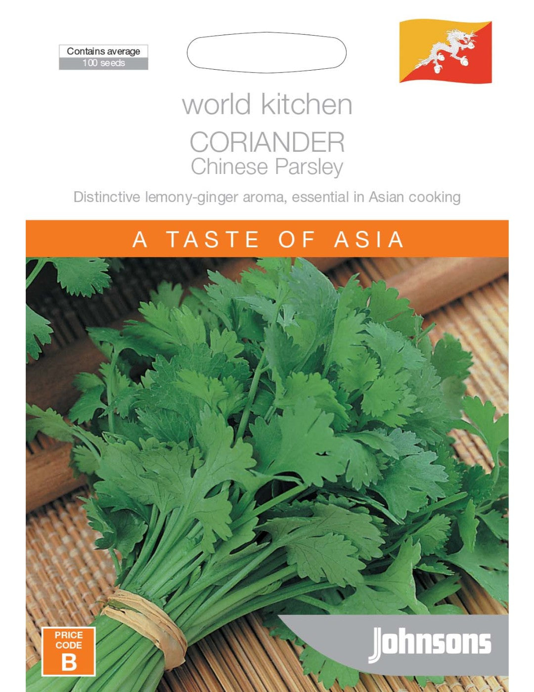 Coriander Chinese Parsley